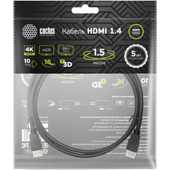 Кабель Cactus CS-HDMI.1.4-1.5