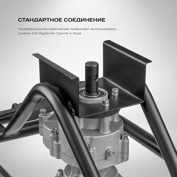 Мотобур STAVR МББ-2200