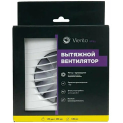 Осевой вентилятор Viento Still 100С
