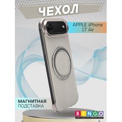 Бампер Bingo Frameless APPLE iPhone 17 Air Титан