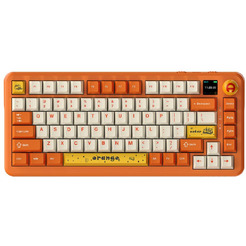 Компьютерная клавиатура AJAZZ AK820 MAX (оранжево-белая тема)