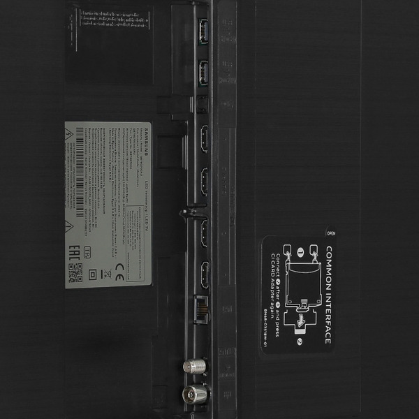 Телевизор Samsung QE75Q70CAUXRU