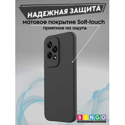 Бампер Bingo Liquid TPU для HONOR 200 Lite Черный