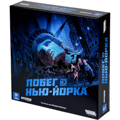 Настольная игра Hobby World Побег из Нью-Йорка