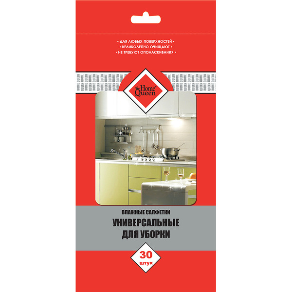 Влажные салфетки для уборки HOMEQUEEN Универсальные