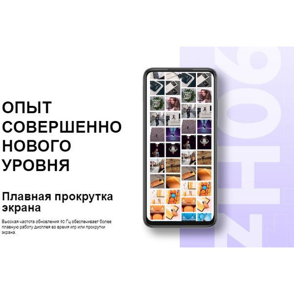 Смартфон Xiaomi Redmi 10 4GB/128GB (серый карбон) EU