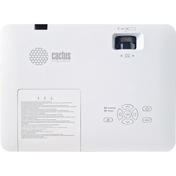 Проектор CACTUS CS-S1.WT