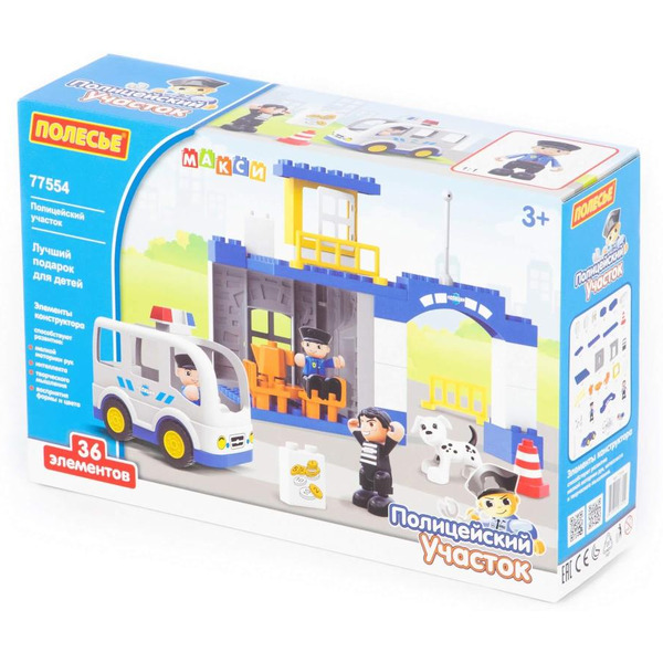 Конструктор Полесье 77554 Полицейский участок
