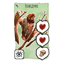 Настольная игра Hobby World Палео