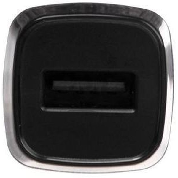 Зарядное устройство PrimeLine 2221