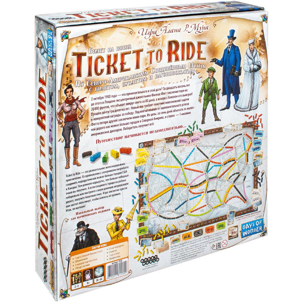 Настольная игра Hobby World Ticket To Ride: Америка