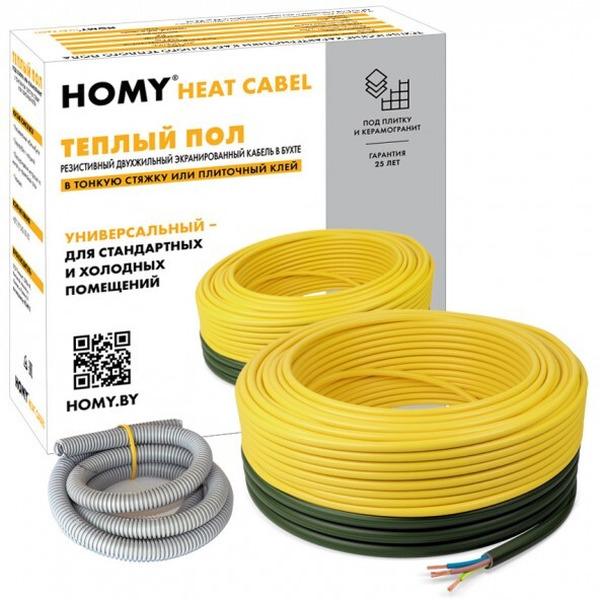 Комплект теплого пола HOMY LTD50/1000-P2