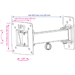 Кронштейн Kromax OPTIMA-103 (черный)