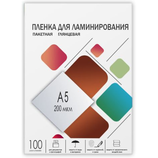 Пленка для ламинирования Гелеос A5 200 мкм LPA5-200