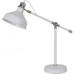 Светильник настольный CAMELION Amsterdam KD-425  (белый/хром)