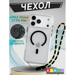 Бампер Bingo Glow APPLE iPhone 17 Pro Max Черный