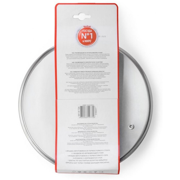 Крышка Tefal Cocoon 04197728