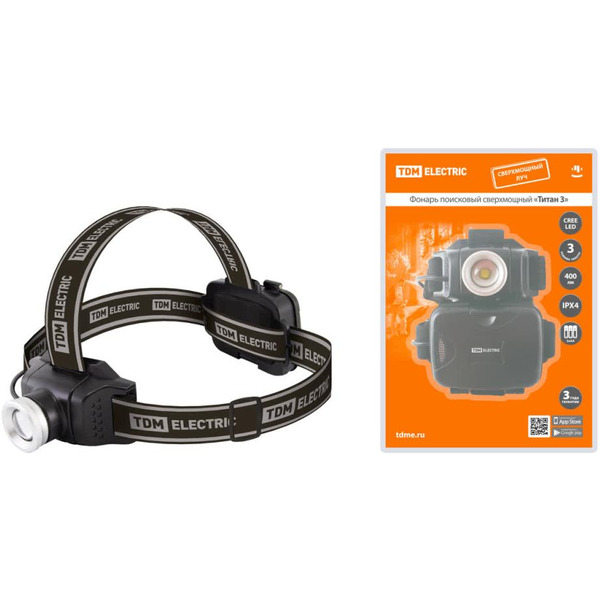 Фонарь TDM «Титан 3» SQ0350-0100