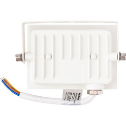 Прожектор светодиодный REXANT 605-024 СДО 1600Лм 5000K нейтральный свет