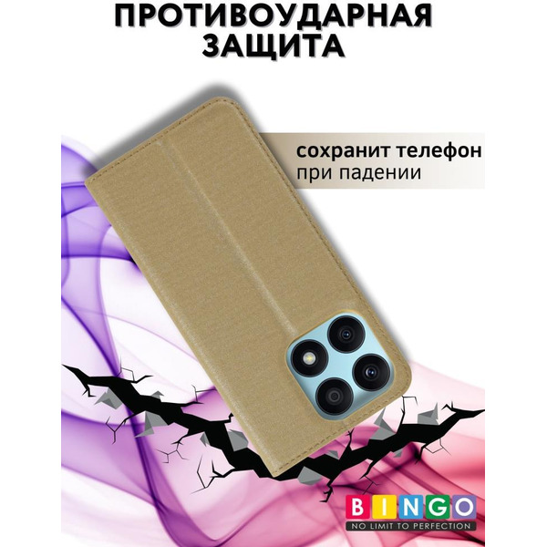 Чехол-книга BINGO Book для HONOR X8a золотистый