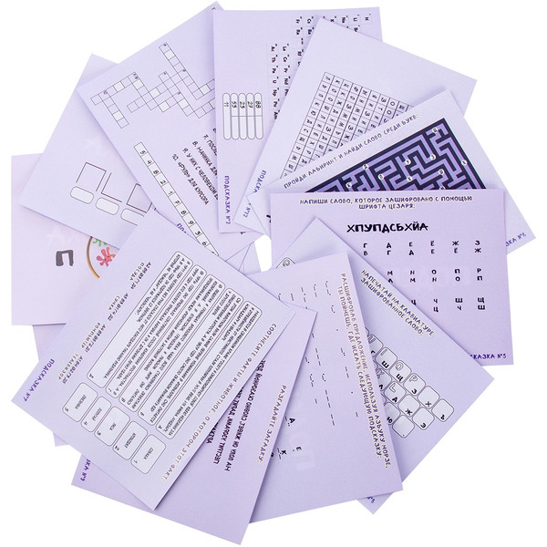 Игра-квест по поиску подарка DREAM MAKERS Моей половинке 2418C