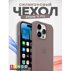 Бампер Bingo Silicone Case для APPLE iPhone 15 Pro Лавандовый