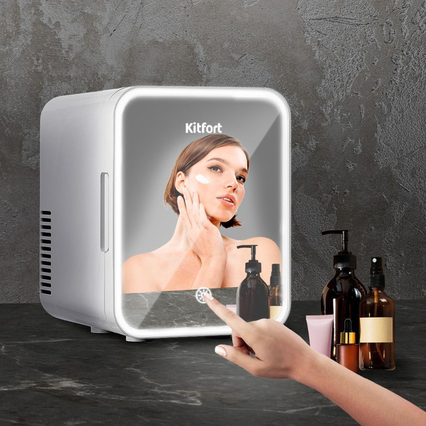 Холодильник для косметики Kitfort КТ-3158