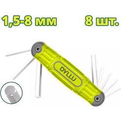 Набор ключей Dyllu DTHK1281 (8 предметов)