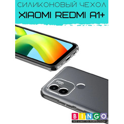 Бампер Bingo TPU 2.0mm для XIAOMI Redmi A1+ Белый