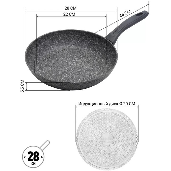 Сковорода Polaris Canto-28F