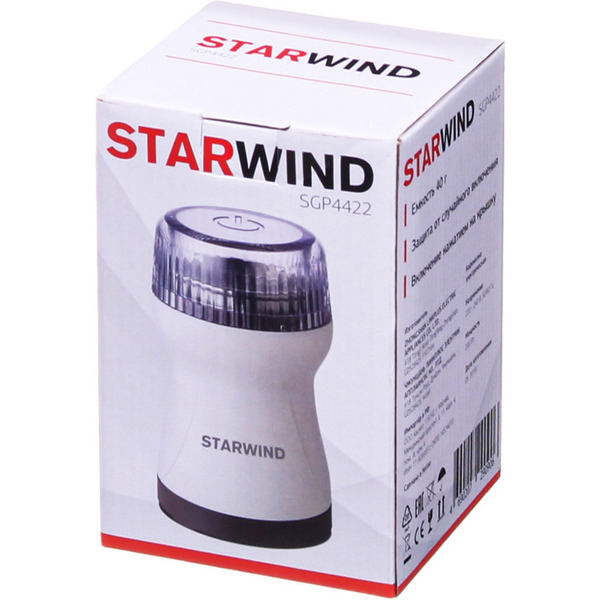 Кофемолка Starwind SGP4422 (белый/коричневый)