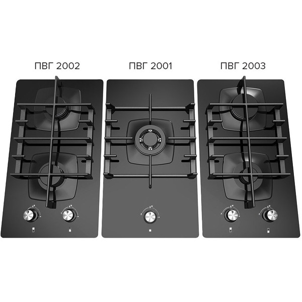 Стол газовый бытовой встраиваемый GEFEST ПВГ 2003