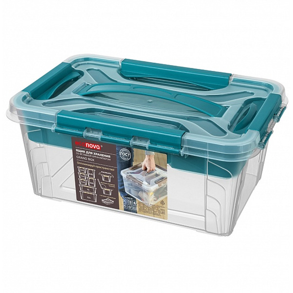 Ящик для хранения Бытпласт Econova Grand Box 4.2 л 433224102 (голубой)