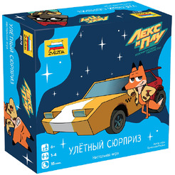 Настольная игра Звезда Лекс и Плу. Улётный сюрприз 8870