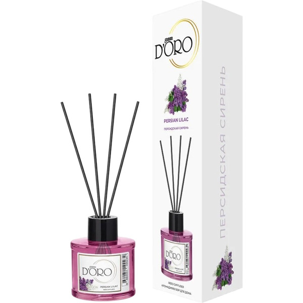 Аромадиффузор для дома Gamma D'ORO Персидская сирень, 55 мл