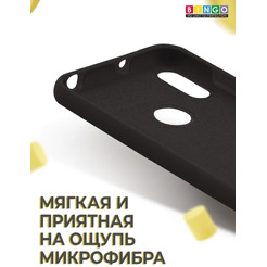Бампер Bingo Liquid TPU для HUAWEI Y6 2019 Черный