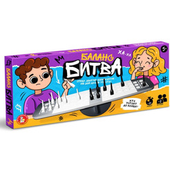 Настольная игра Десятое королевство Баланс Битва 5836