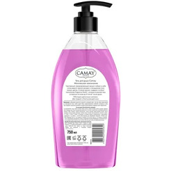 Гель для душа CAMAY Магическое заклинание 750 мл