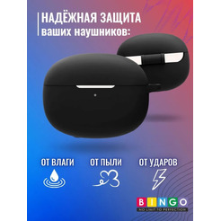 Чехол Bingo Silicone для XIAOMI Buds 3T Pro (черный)