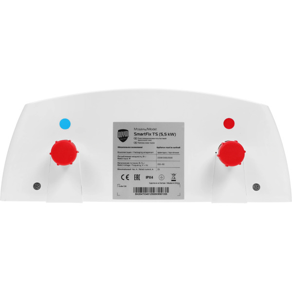 Проточный водонагреватель Royal Thermo Smartfix TS 5.5 кВт (кран+душ)
