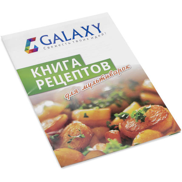 Мультиварка Galaxy GL2643