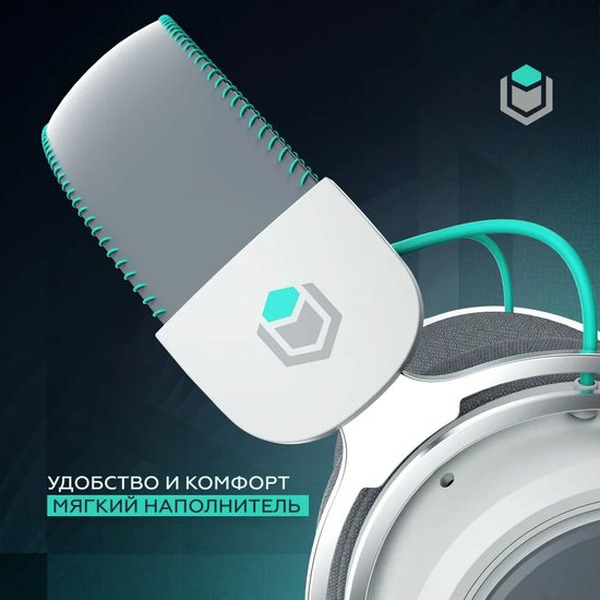 Наушники IO by Red Square Graphite v2 io321 (белый)