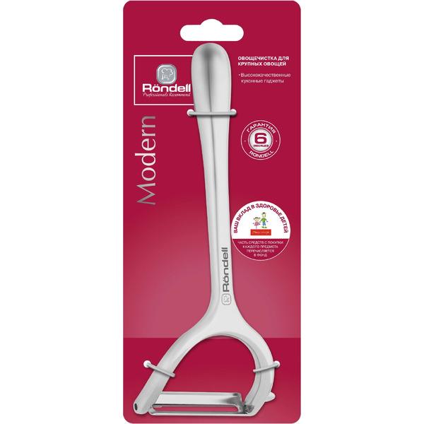 Овощечистка для крупных овощей RONDELL Modern RD-1731