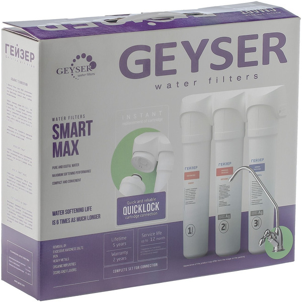 Фильтр Гейзер Смарт Макс