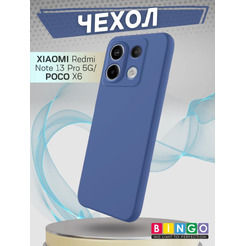 Бампер Bingo Liquid TPU для XIAOMI Redmi Note 13 Pro 5G/POCO X6 Синий