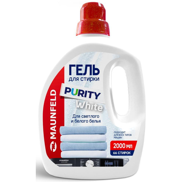 Гель для стирки MAUNFELD Purity White MWL2000PW 2 л