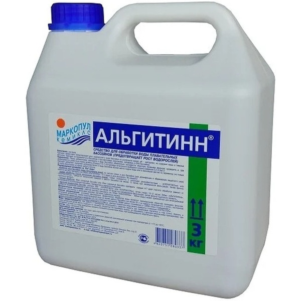 Химия для бассейна Маркопул Кемиклс АЛЬГИТИНН канистра 3кг (для борьбы с водорослями)