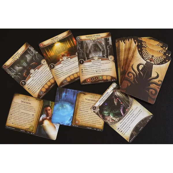 Настольная игра Мир Хобби Ужас Аркхэма. Карточная игра: Заговор в Инсмуте: Кампания 952063