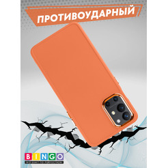 Бампер BINGO Metal для ONEPLUS 9R/8T Оранжевый