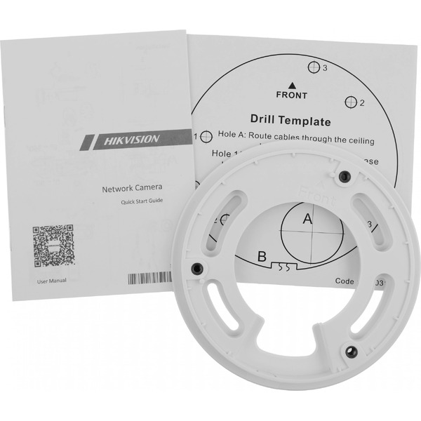 IP-камера Hikvision DS-2CD2543G2-IS (2.8 мм, белый)